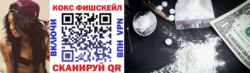 Купить наркоту Агидель MEGA как войти СОЛЬ Меф Галлюциногенные грибы КОКАИН Конопля Гашиш
