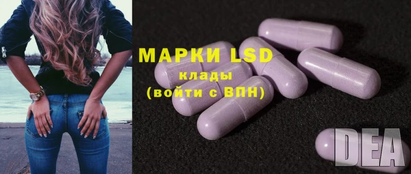 дурь Абдулино