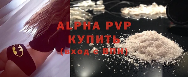 дурь Абдулино