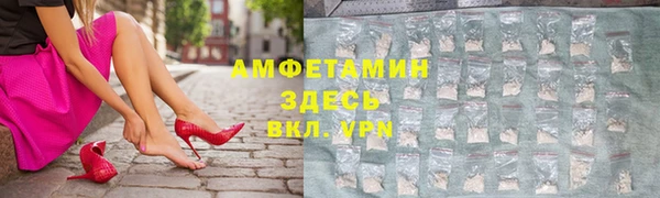 метадон Абаза