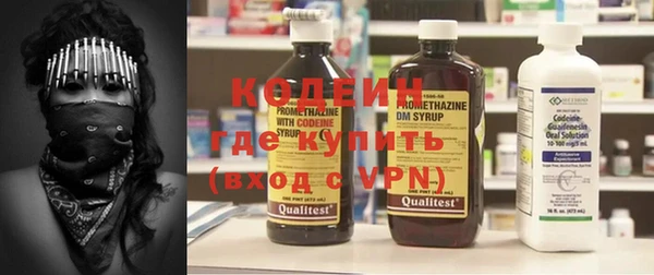 мефедрон Остров