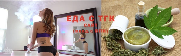 дурь Абдулино
