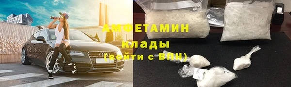 дурь Абдулино