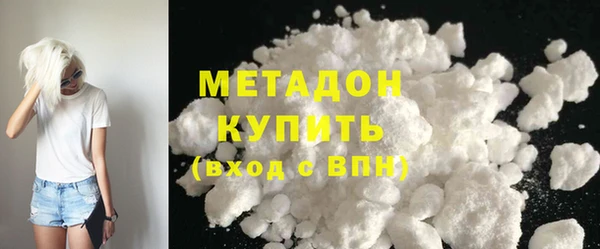 гашик Абинск