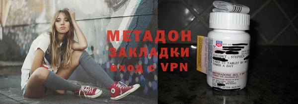 гашик Абинск