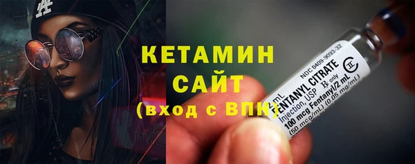 метадон Абаза