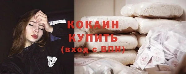 метадон Абаза