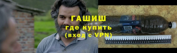 дурь Абдулино