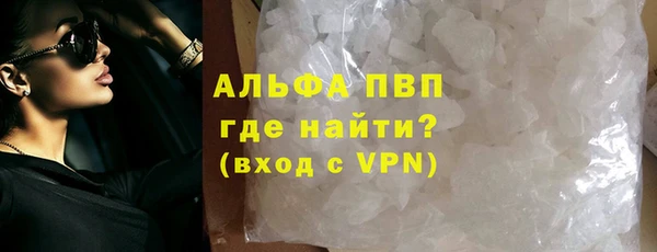 метадон Абаза