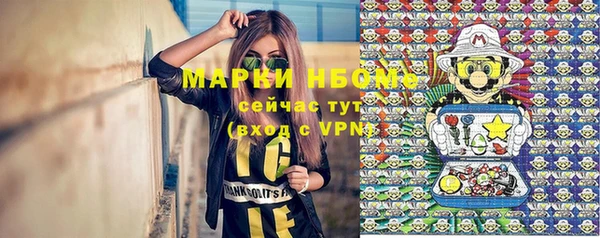 метадон Абаза