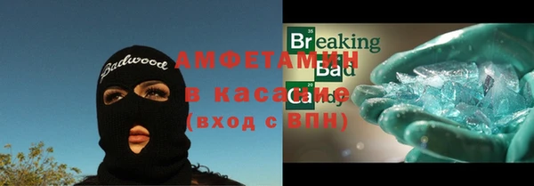 дурь Абдулино