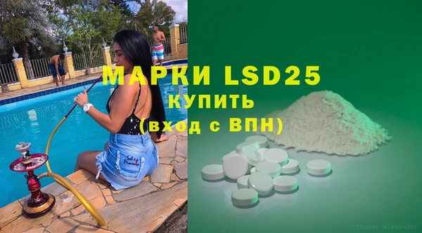 дурь Абдулино
