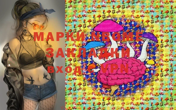 дурь Абдулино