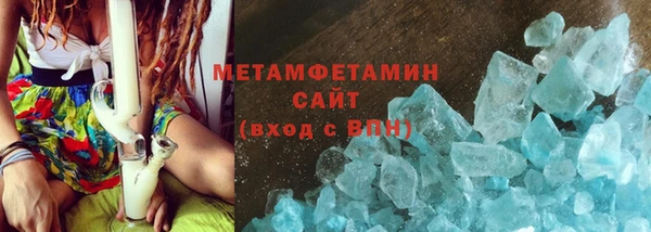 дурь Абдулино