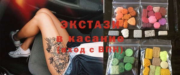 метадон Абаза