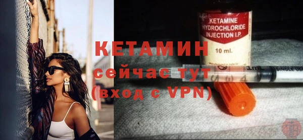 метадон Абаза
