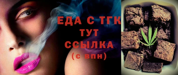 дурь Абдулино