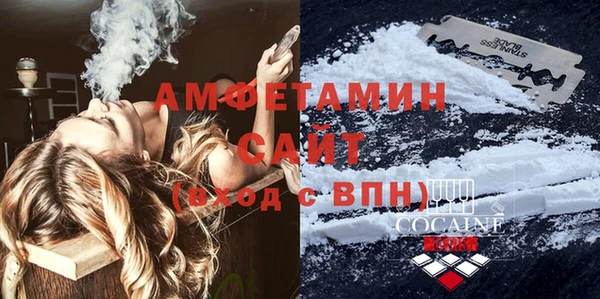 метадон Абаза
