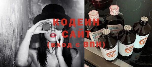 гашик Абинск